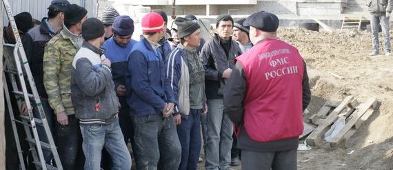 прописка в Новотроицке